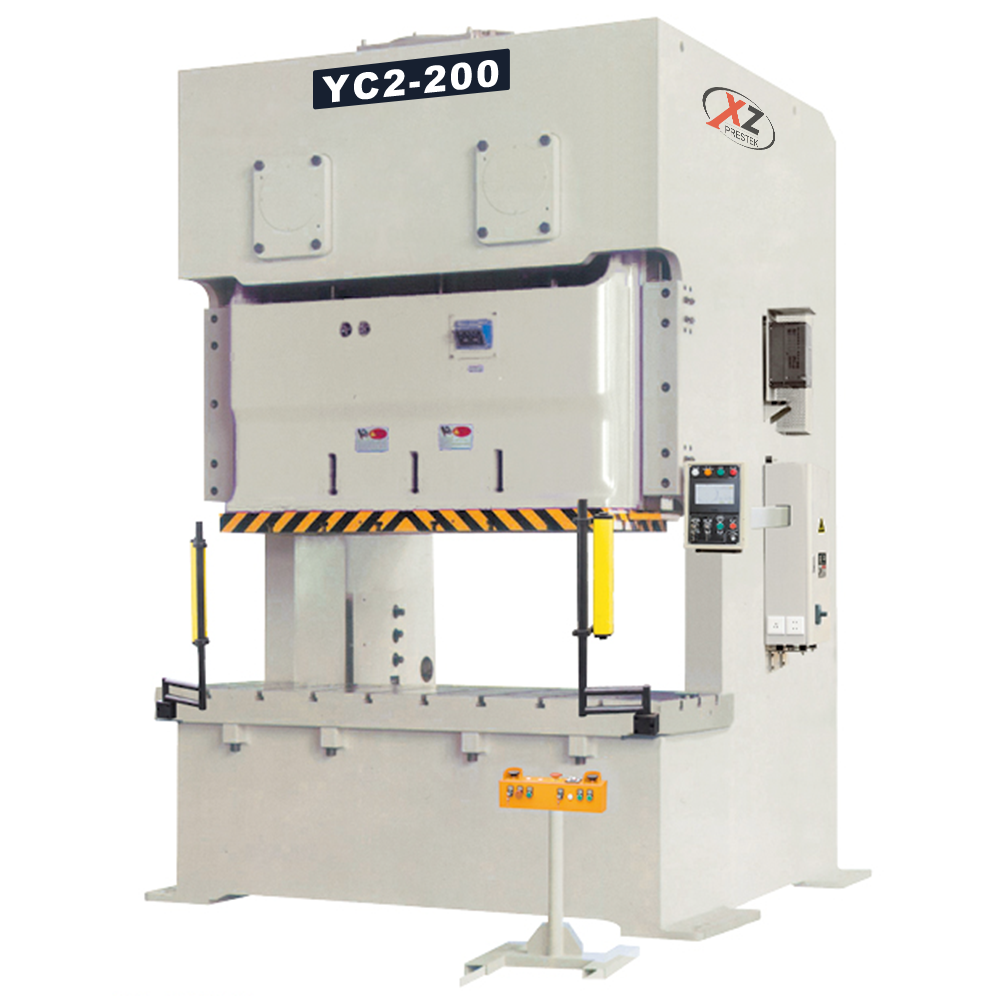 YC2 Series Double-crank High-precision Press