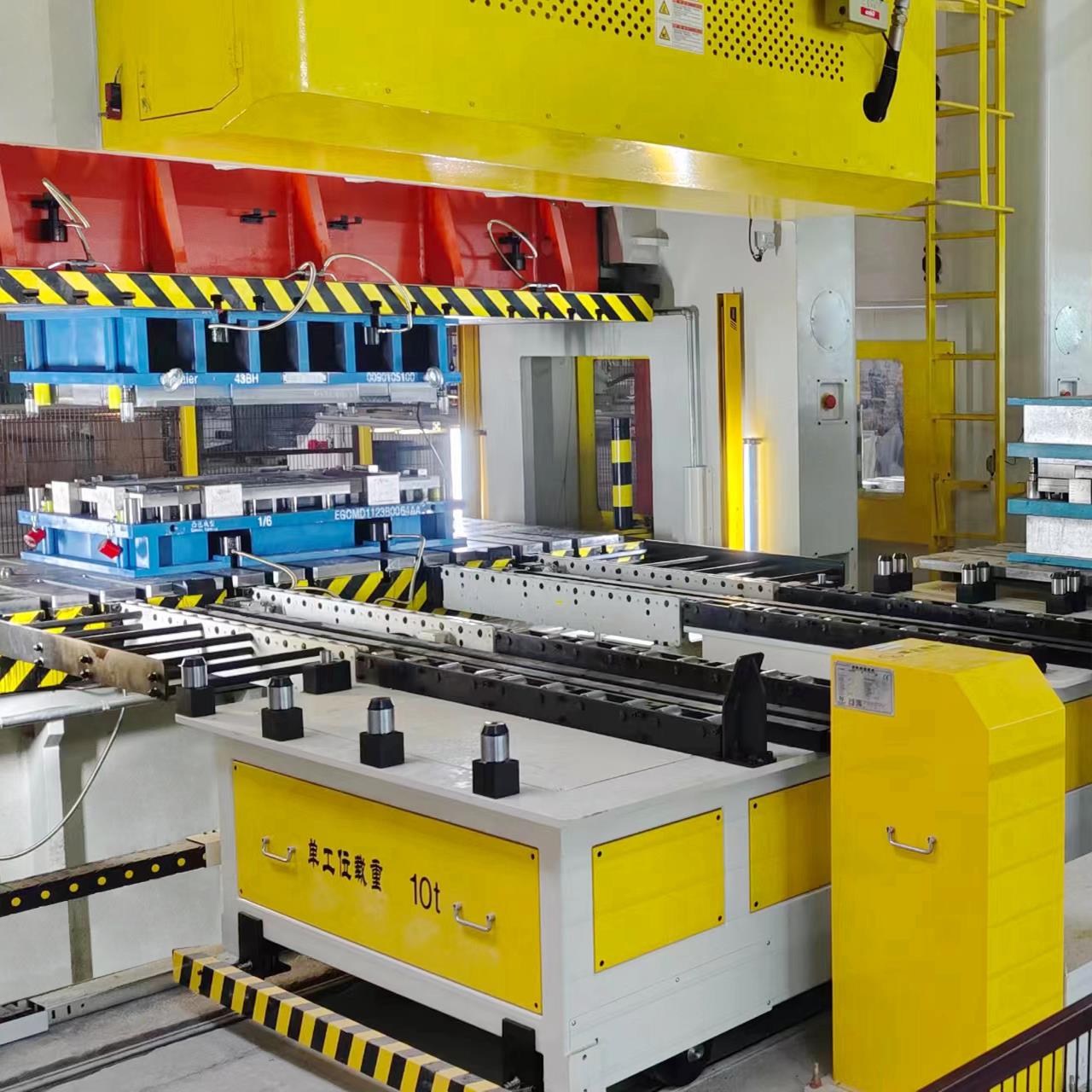 Automatic-trolley Die Change System